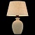 Настольная лампа декоративная Maytoni Armel Z003-TL-01-W